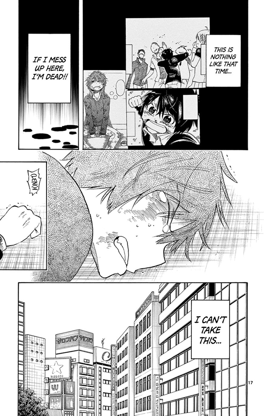 Saike Mata Shite mo Chapter 8 page 17 - Chapter 8 : Take 8: Resolve