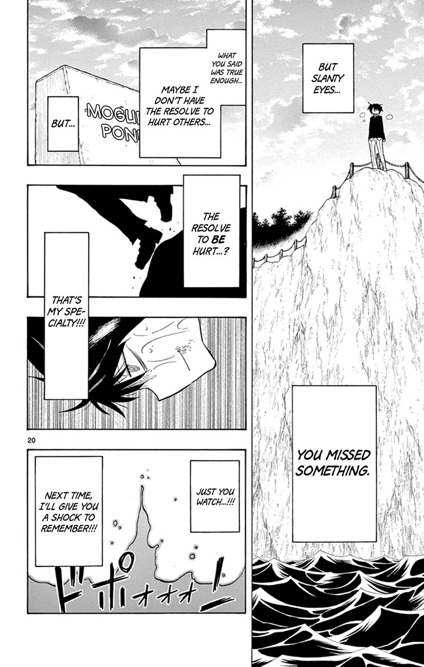 Saike Mata Shite mo Chapter 8 page 20 - Chapter 8 : Take 8: Resolve