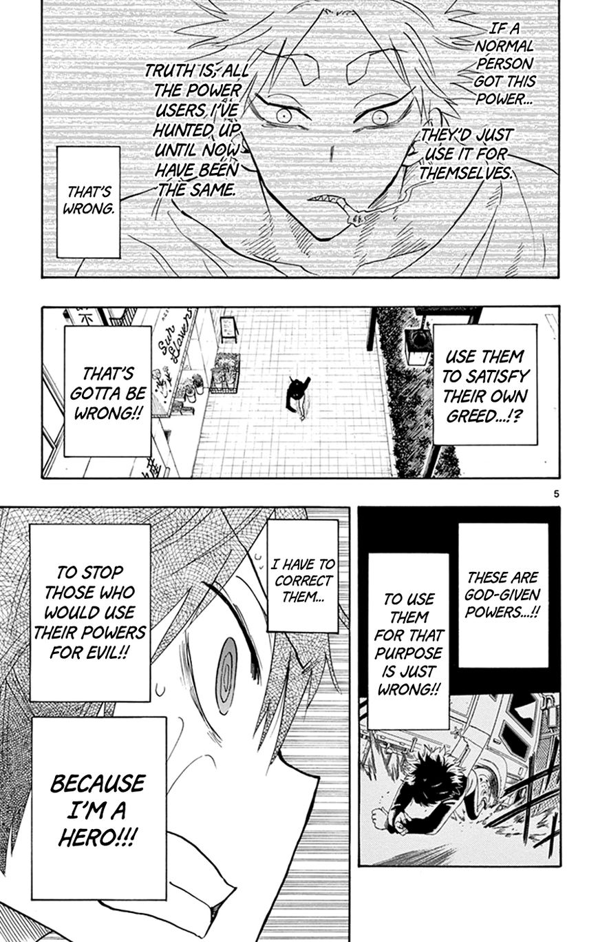 Saike Mata Shite mo Chapter 8 page 5 - Chapter 8 : Take 8: Resolve