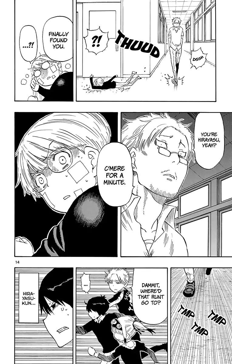 Saike Mata Shite mo Chapter 80 page 15 - Chapter 80: Even If It's Meaningless...
