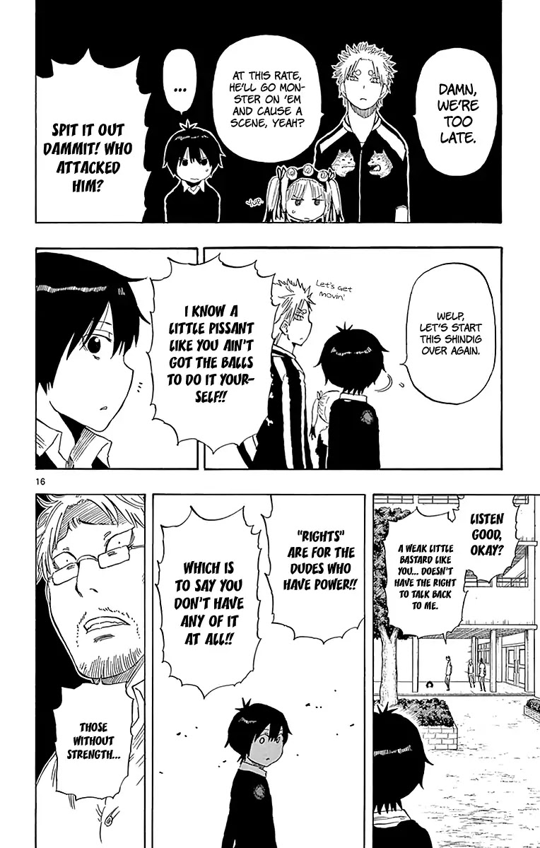 Saike Mata Shite mo Chapter 80 page 17 - Chapter 80: Even If It's Meaningless...