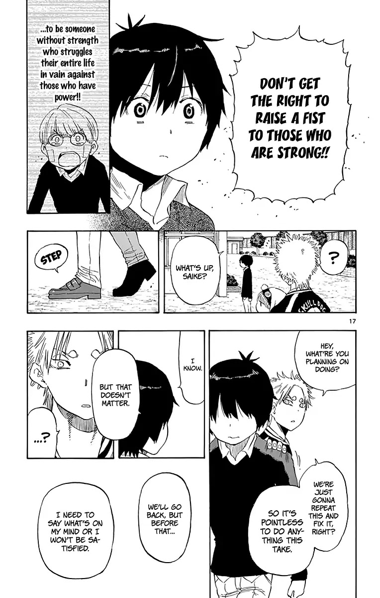 Saike Mata Shite mo Chapter 80 page 18 - Chapter 80: Even If It's Meaningless...