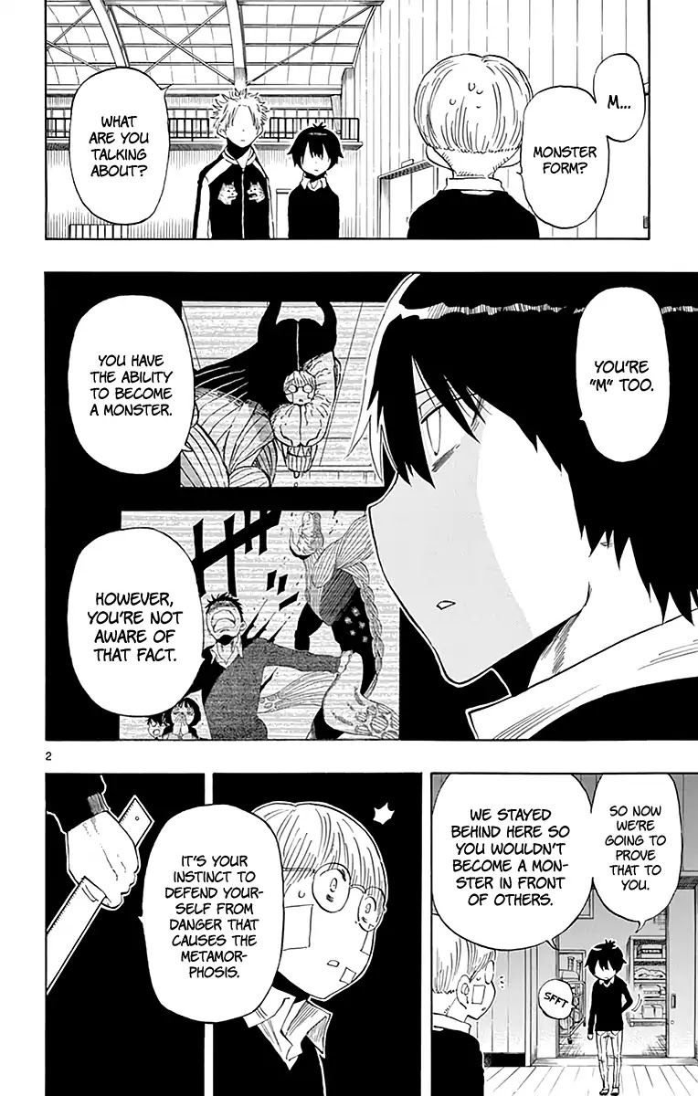 Saike Mata Shite mo Chapter 80 page 3 - Chapter 80: Even If It's Meaningless...