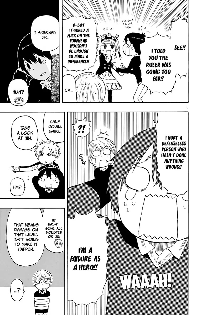 Saike Mata Shite mo Chapter 80 page 6 - Chapter 80: Even If It's Meaningless...
