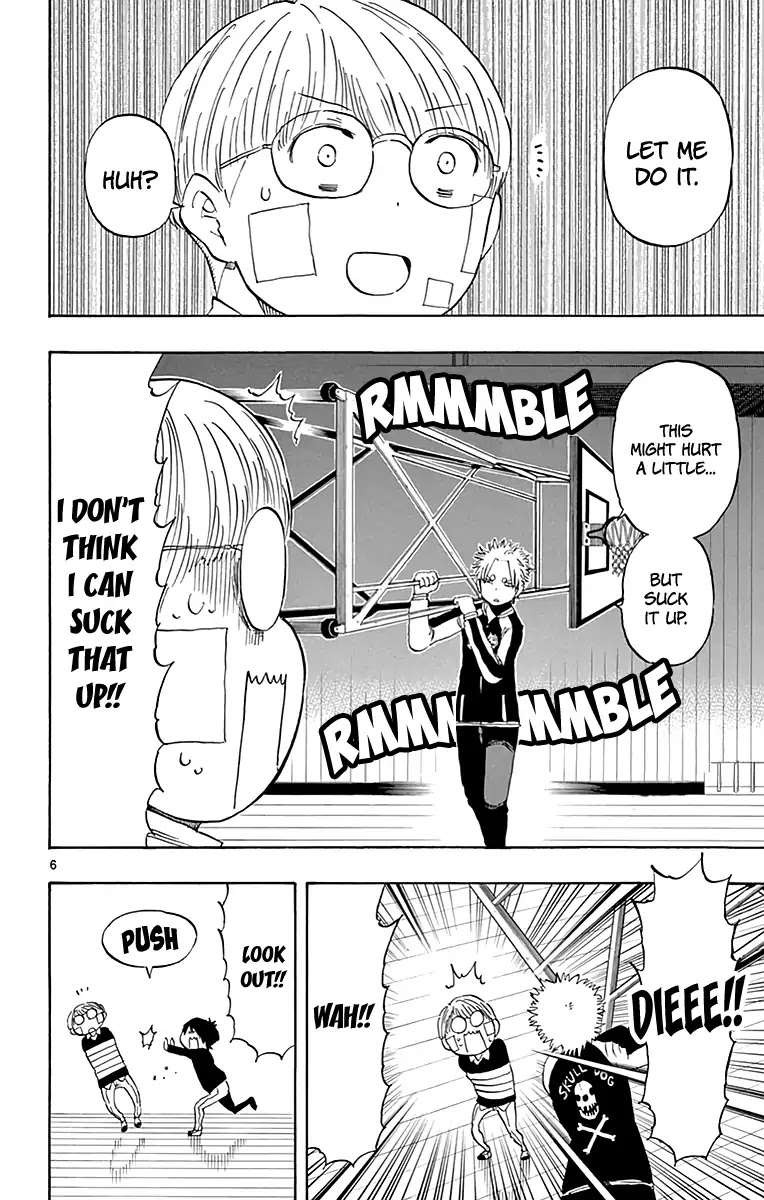 Saike Mata Shite mo Chapter 80 page 7 - Chapter 80: Even If It's Meaningless...