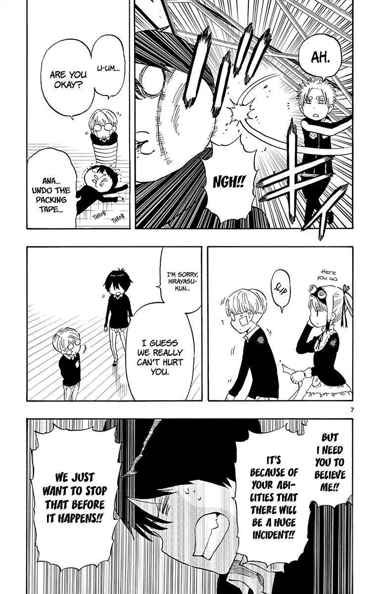 Saike Mata Shite mo Chapter 80 page 8 - Chapter 80: Even If It's Meaningless...