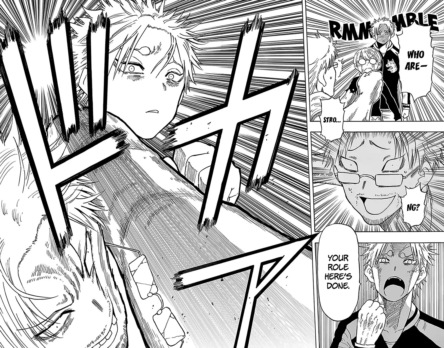 Saike Mata Shite mo Chapter 81 page 16 - Chapter 81: Claw and Fang