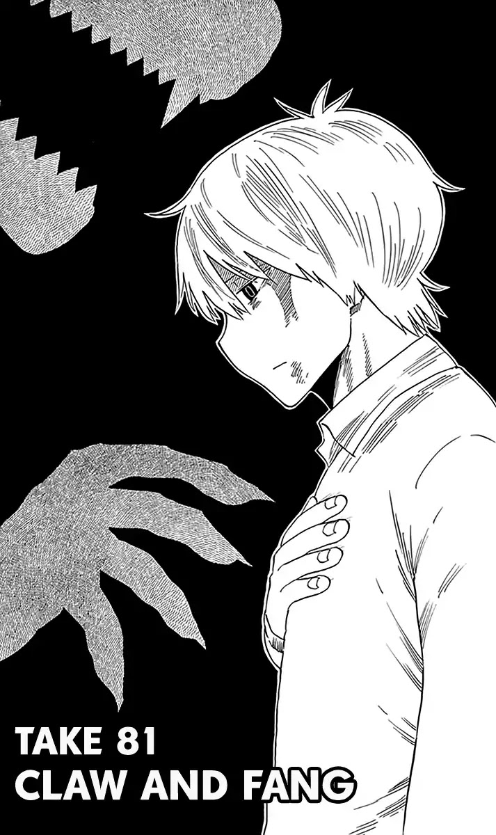 Saike Mata Shite mo Chapter 81 page 2 - Chapter 81: Claw and Fang