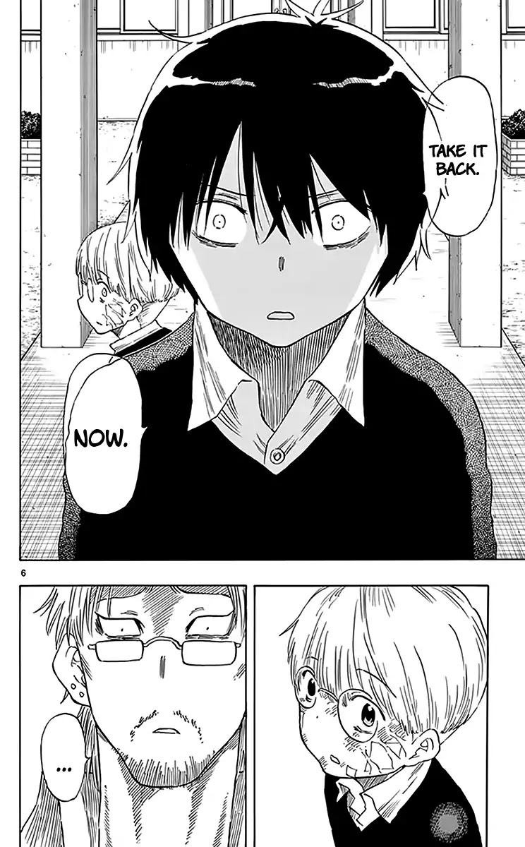 Saike Mata Shite mo Chapter 81 page 7 - Chapter 81: Claw and Fang