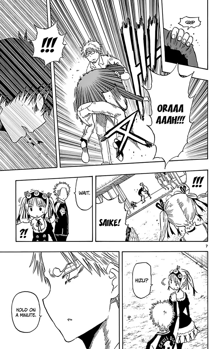 Saike Mata Shite mo Chapter 81 page 8 - Chapter 81: Claw and Fang