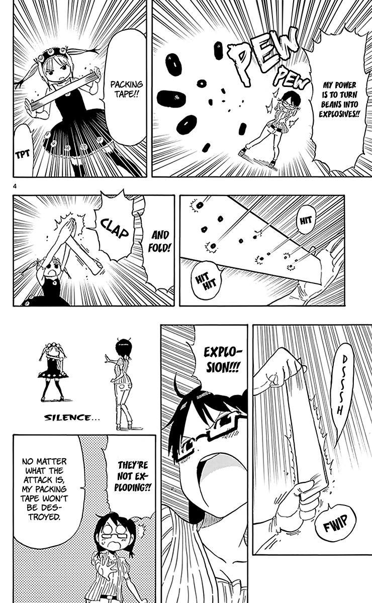 Saike Mata Shite mo Chapter 82.5 page 7 - Chapter 82.5