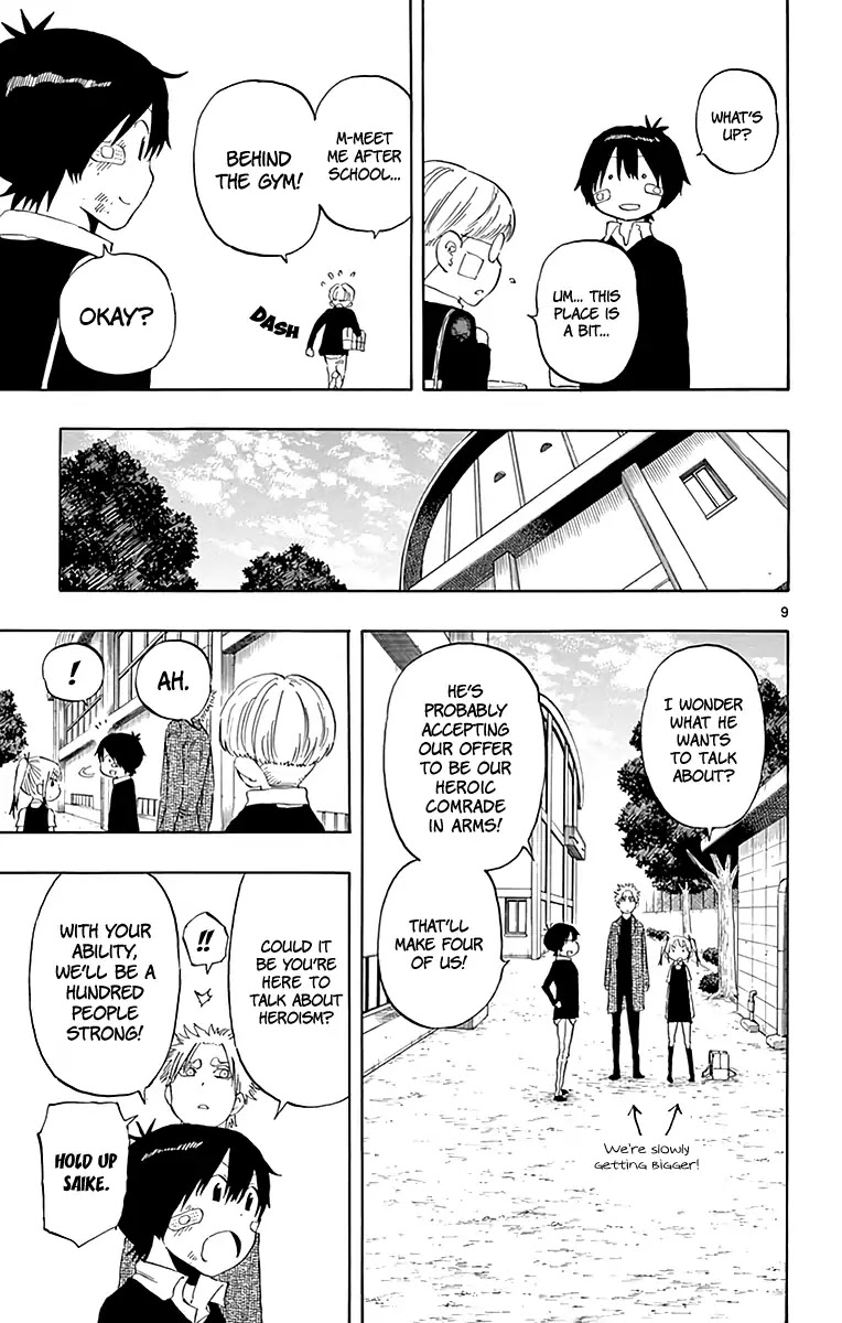 Saike Mata Shite mo Chapter 82 page 10 - Chapter 82: A Special Existence