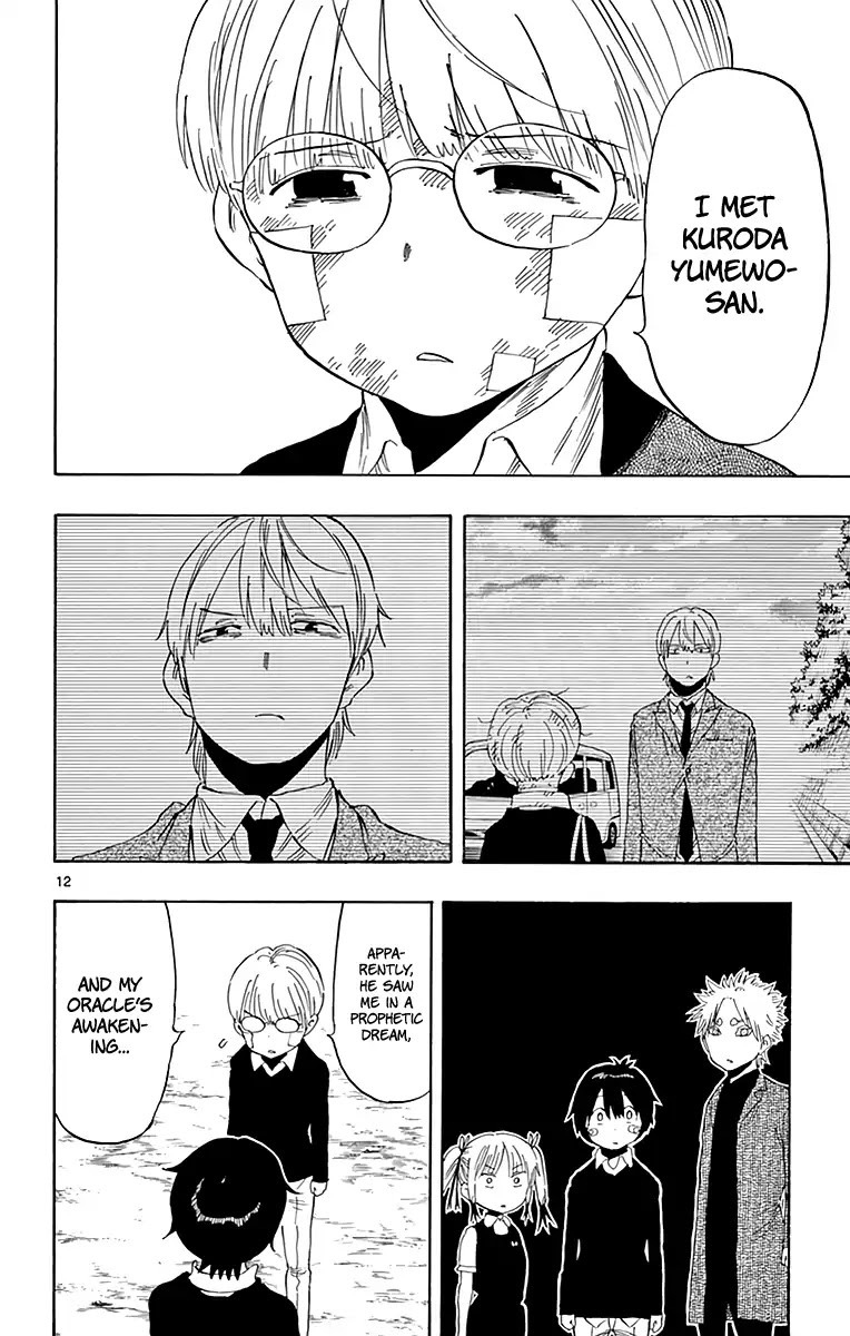 Saike Mata Shite mo Chapter 82 page 13 - Chapter 82: A Special Existence