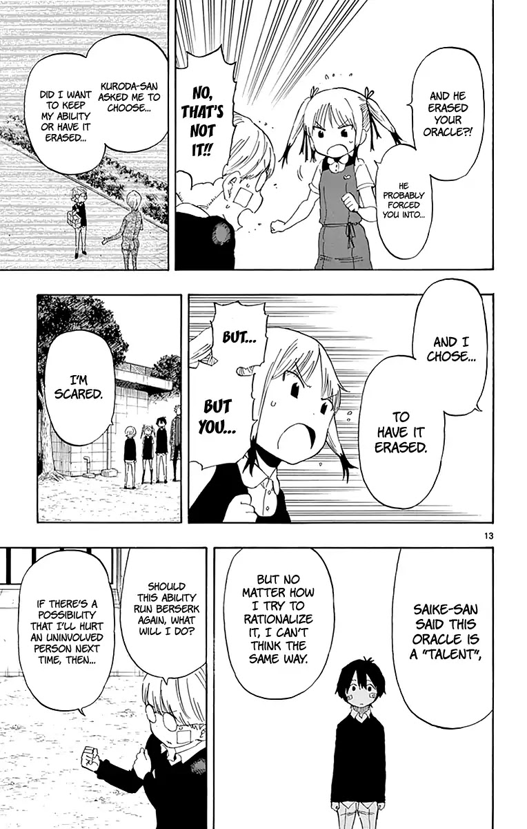 Saike Mata Shite mo Chapter 82 page 14 - Chapter 82: A Special Existence
