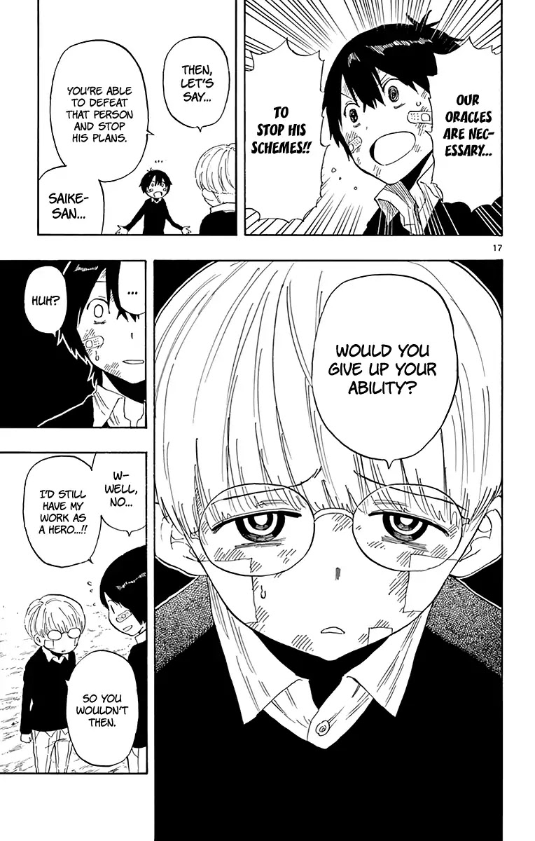 Saike Mata Shite mo Chapter 82 page 18 - Chapter 82: A Special Existence