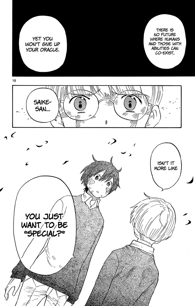 Saike Mata Shite mo Chapter 82 page 19 - Chapter 82: A Special Existence