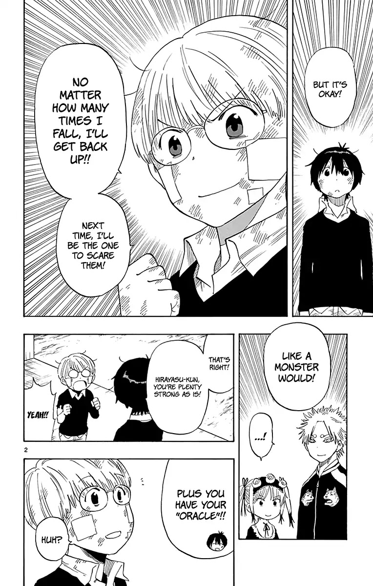 Saike Mata Shite mo Chapter 82 page 3 - Chapter 82: A Special Existence