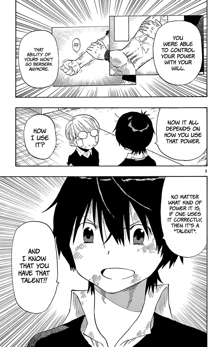 Saike Mata Shite mo Chapter 82 page 4 - Chapter 82: A Special Existence