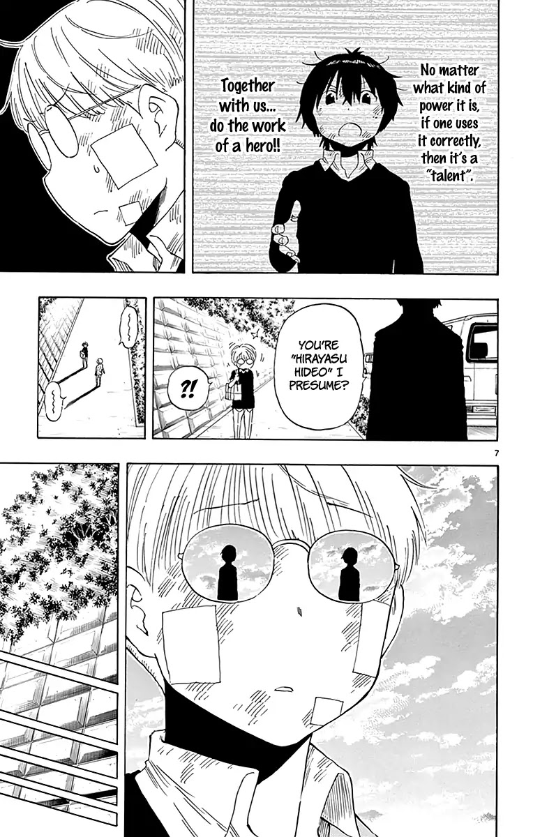 Saike Mata Shite mo Chapter 82 page 8 - Chapter 82: A Special Existence