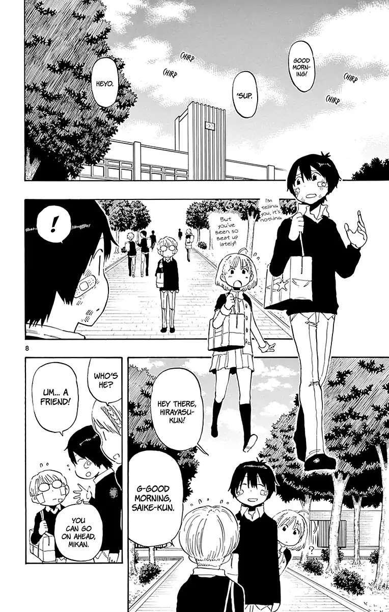 Saike Mata Shite mo Chapter 82 page 9 - Chapter 82: A Special Existence