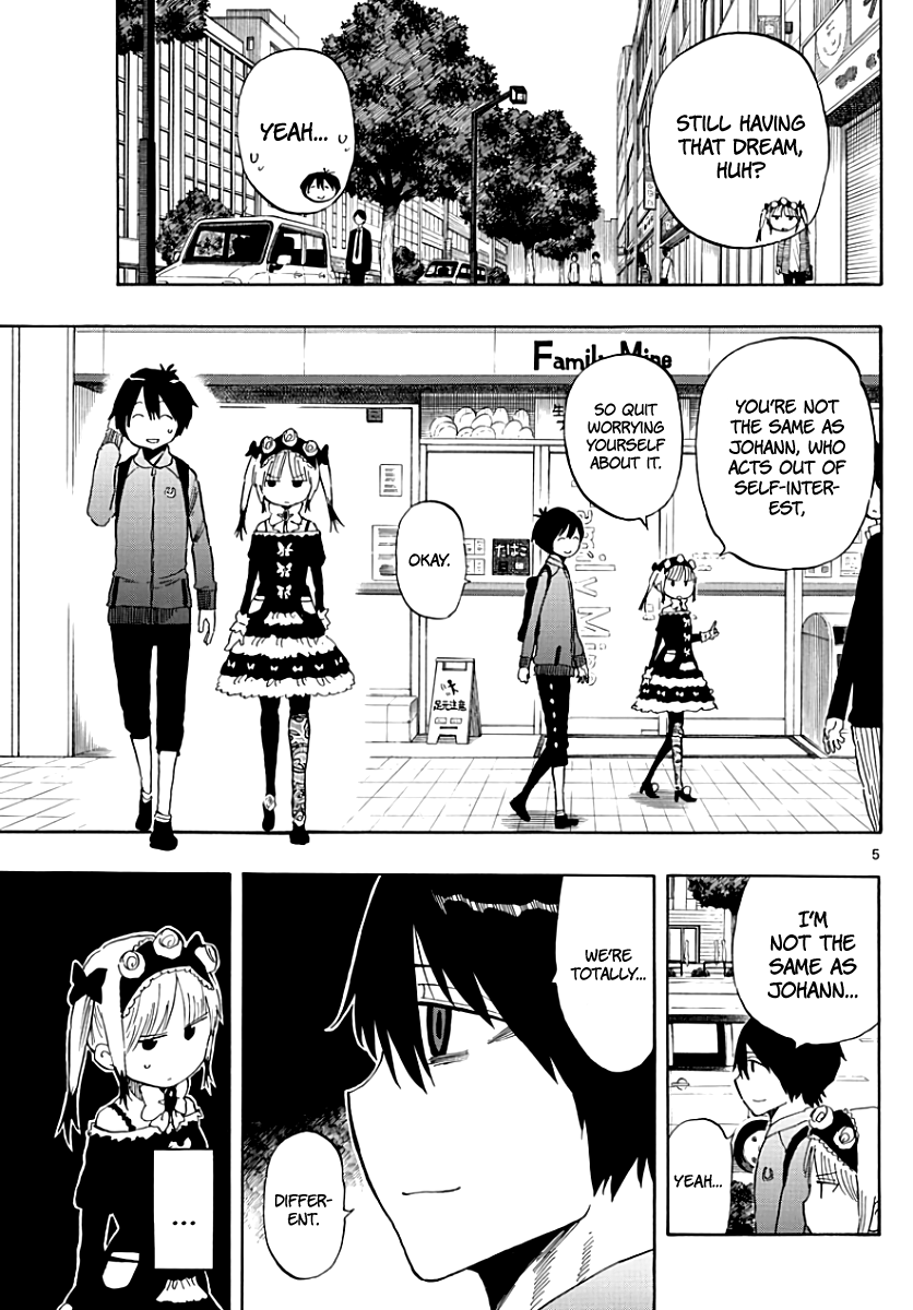 Saike Mata Shite mo Chapter 83 page 10 - Chapter 83: Date