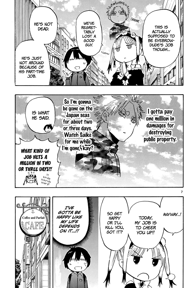 Saike Mata Shite mo Chapter 83 page 12 - Chapter 83: Date