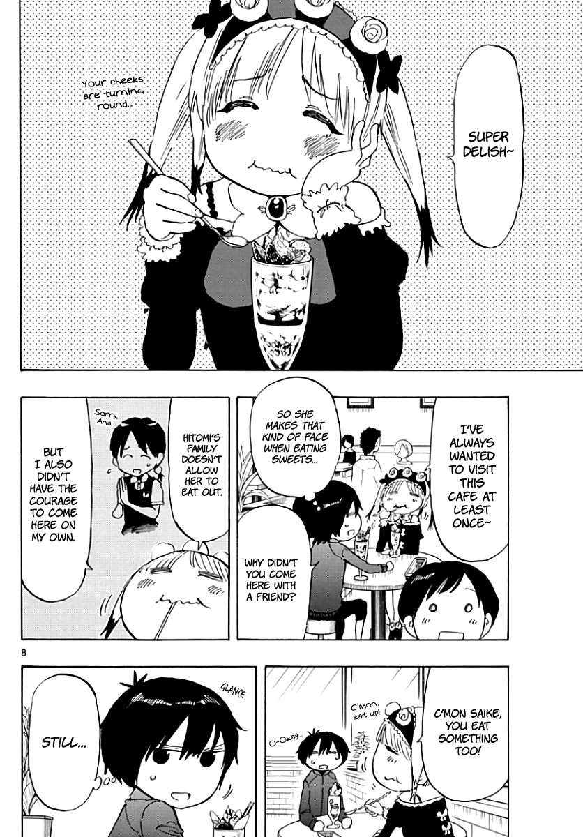 Saike Mata Shite mo Chapter 83 page 13 - Chapter 83: Date