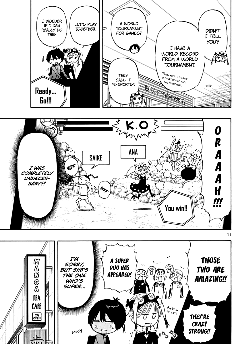 Saike Mata Shite mo Chapter 83 page 16 - Chapter 83: Date