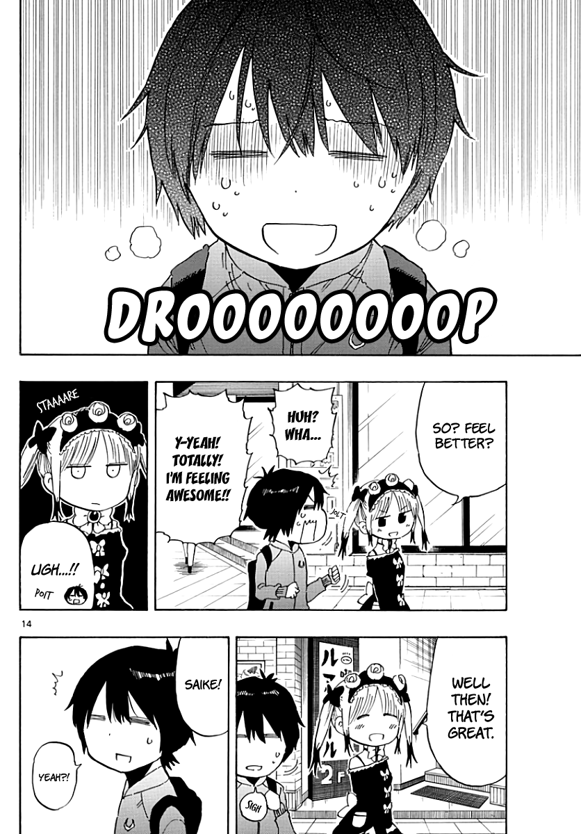 Saike Mata Shite mo Chapter 83 page 19 - Chapter 83: Date
