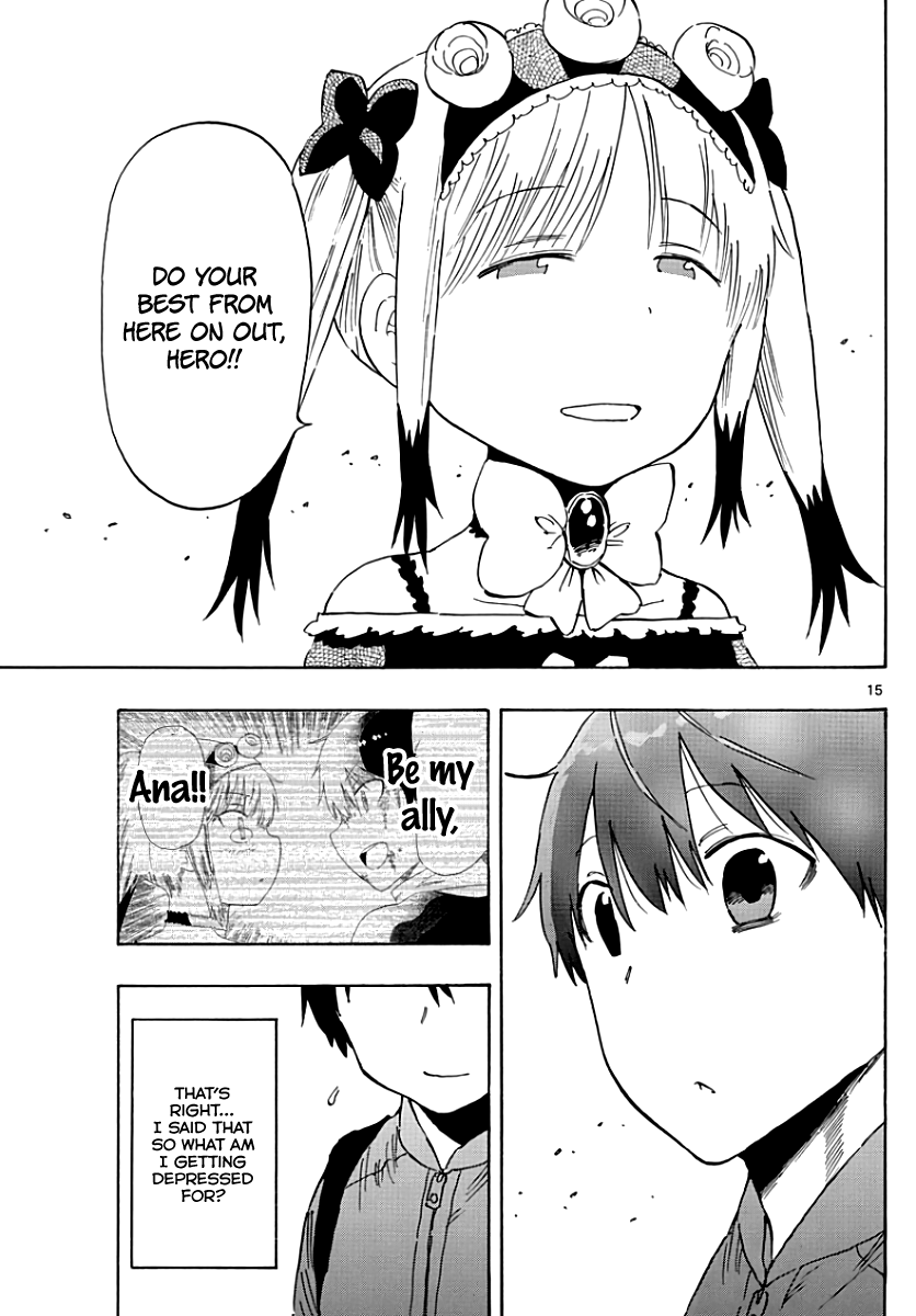 Saike Mata Shite mo Chapter 83 page 20 - Chapter 83: Date