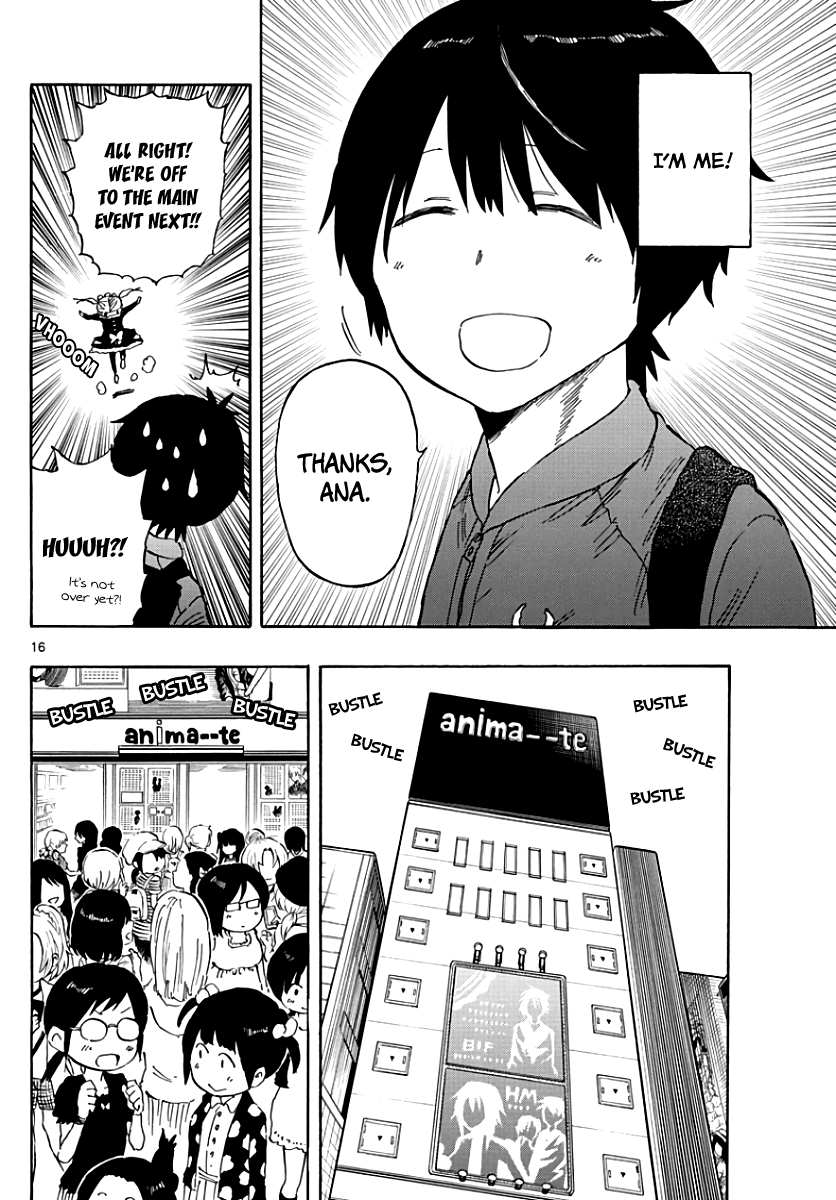 Saike Mata Shite mo Chapter 83 page 21 - Chapter 83: Date