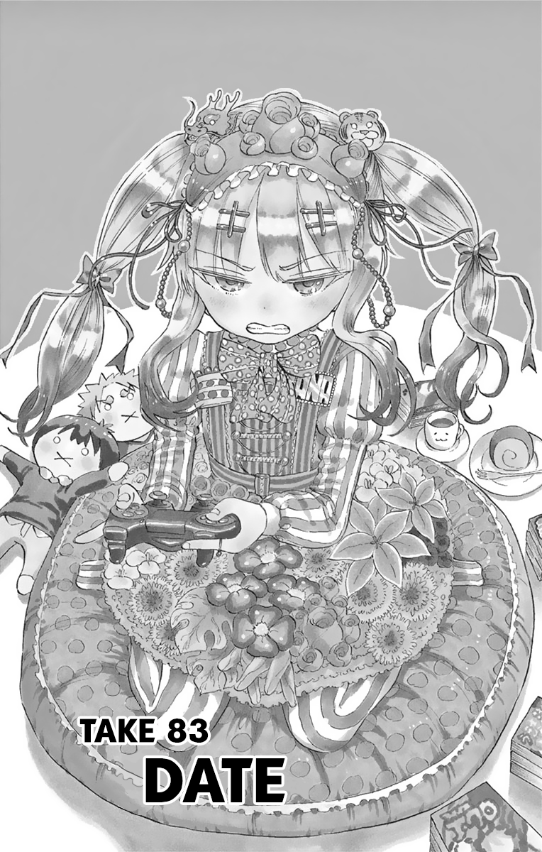 Saike Mata Shite mo Chapter 83 page 6 - Chapter 83: Date