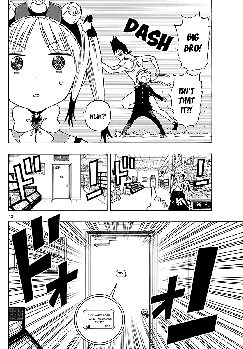 Saike Mata Shite mo Chapter 84 page 13 - Chapter 84: Numbered Ticket Battle Royale