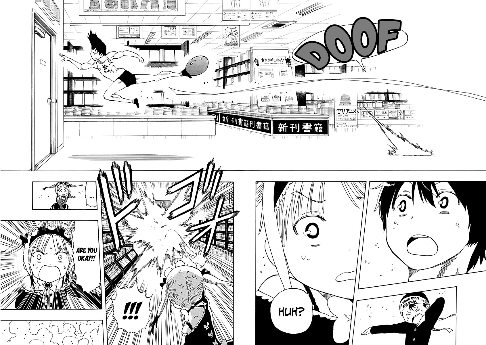 Saike Mata Shite mo Chapter 84 page 17 - Chapter 84: Numbered Ticket Battle Royale