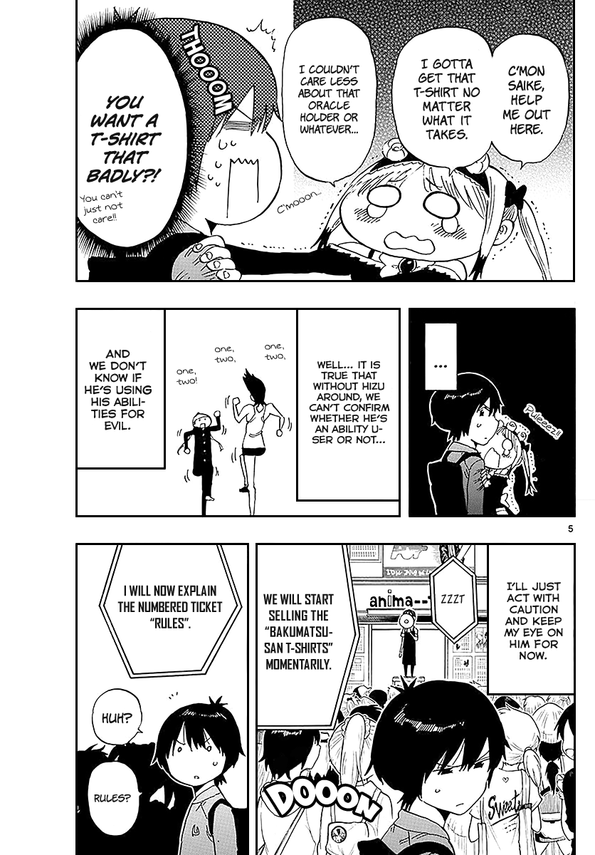 Saike Mata Shite mo Chapter 84 page 6 - Chapter 84: Numbered Ticket Battle Royale