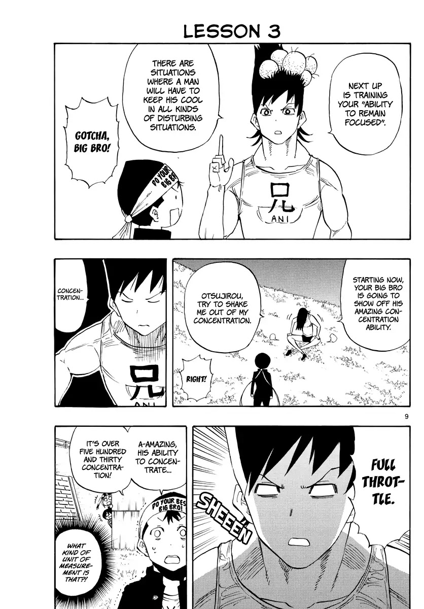 Saike Mata Shite mo Chapter 85 page 10 - Chapter 85: In Awkwardness...