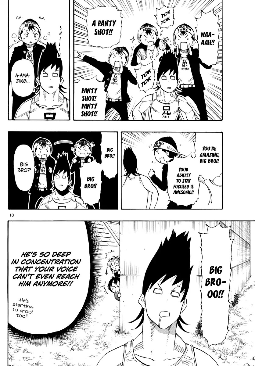 Saike Mata Shite mo Chapter 85 page 11 - Chapter 85: In Awkwardness...