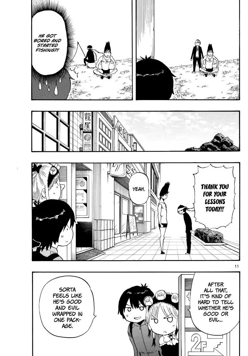 Saike Mata Shite mo Chapter 85 page 12 - Chapter 85: In Awkwardness...