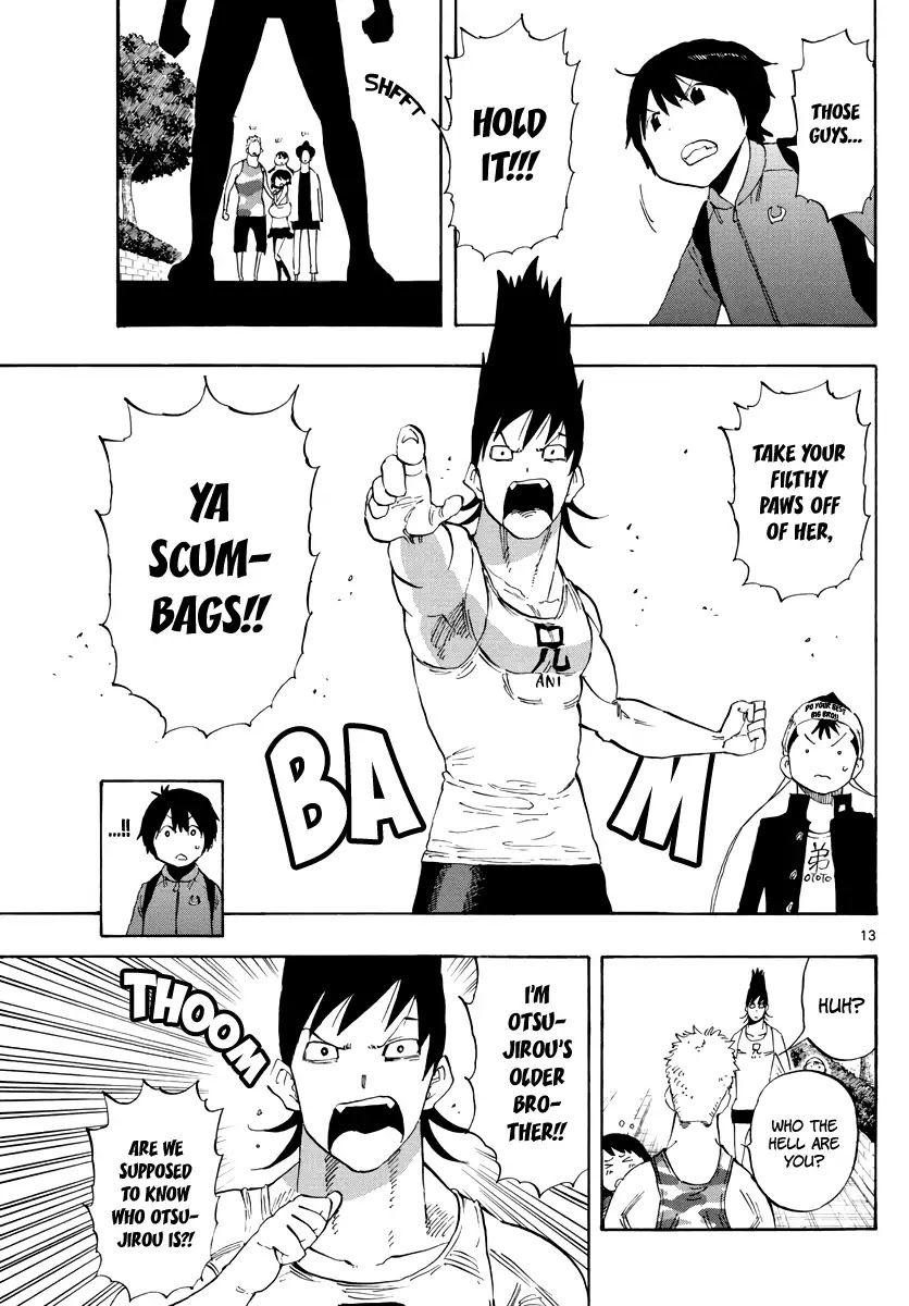 Saike Mata Shite mo Chapter 85 page 14 - Chapter 85: In Awkwardness...