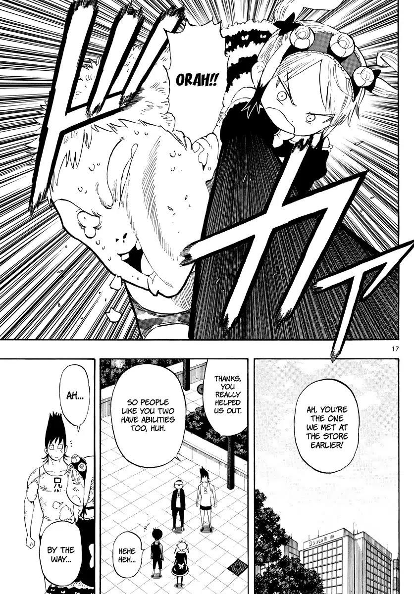 Saike Mata Shite mo Chapter 85 page 18 - Chapter 85: In Awkwardness...