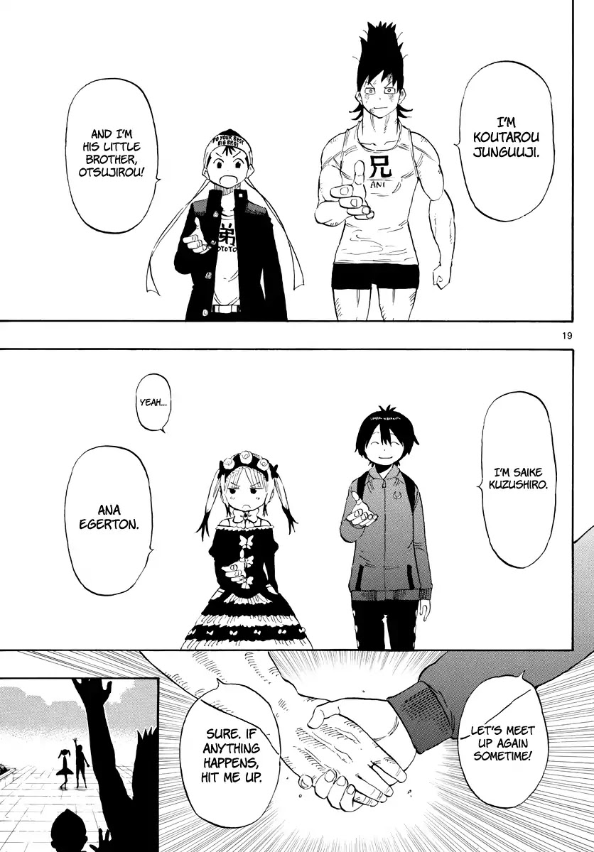 Saike Mata Shite mo Chapter 85 page 20 - Chapter 85: In Awkwardness...