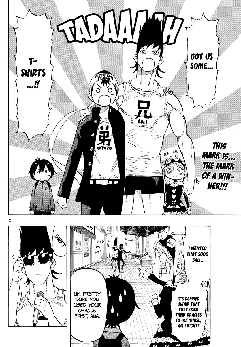 Saike Mata Shite mo Chapter 85 page 3 - Chapter 85: In Awkwardness...