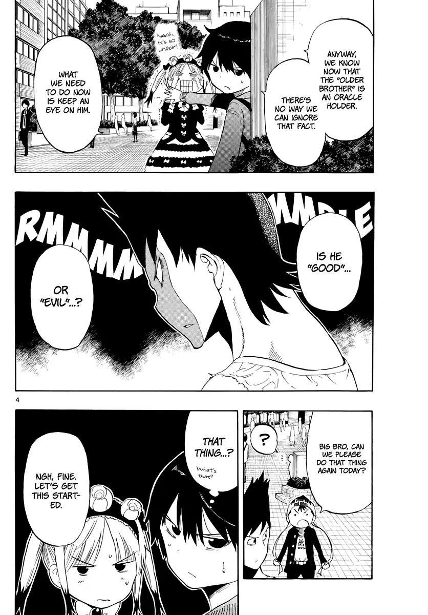 Saike Mata Shite mo Chapter 85 page 5 - Chapter 85: In Awkwardness...