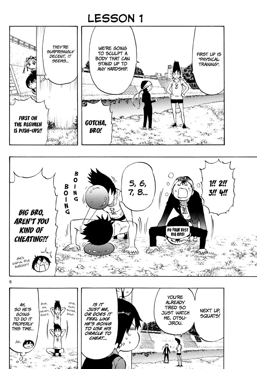 Saike Mata Shite mo Chapter 85 page 7 - Chapter 85: In Awkwardness...