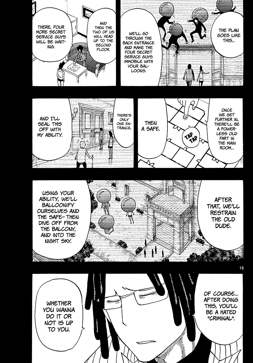 Saike Mata Shite mo Chapter 86 page 16 - Chapter 86: An Older Brother's Determination