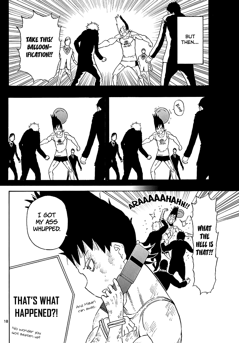 Saike Mata Shite mo Chapter 86 page 19 - Chapter 86: An Older Brother's Determination