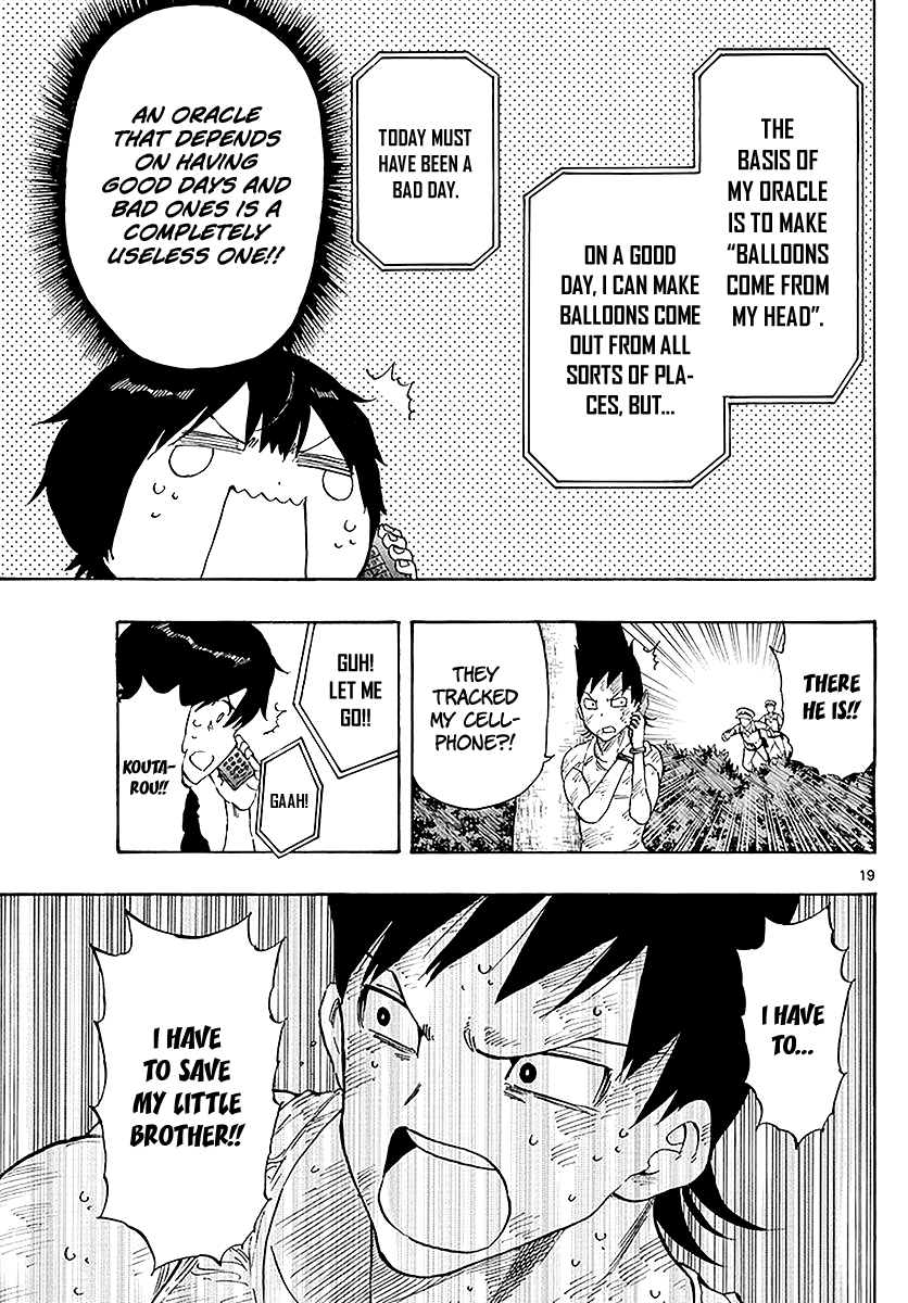 Saike Mata Shite mo Chapter 86 page 20 - Chapter 86: An Older Brother's Determination