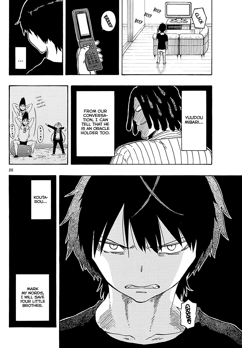 Saike Mata Shite mo Chapter 86 page 21 - Chapter 86: An Older Brother's Determination