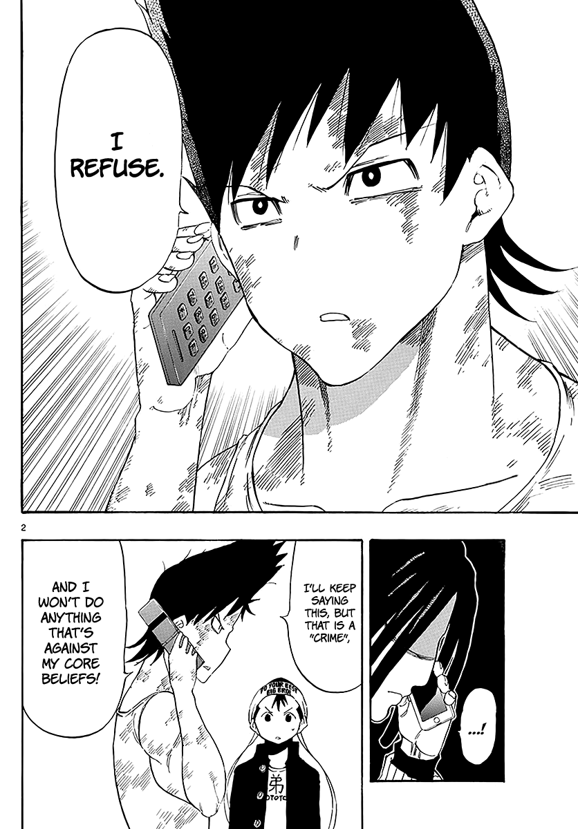 Saike Mata Shite mo Chapter 86 page 3 - Chapter 86: An Older Brother's Determination