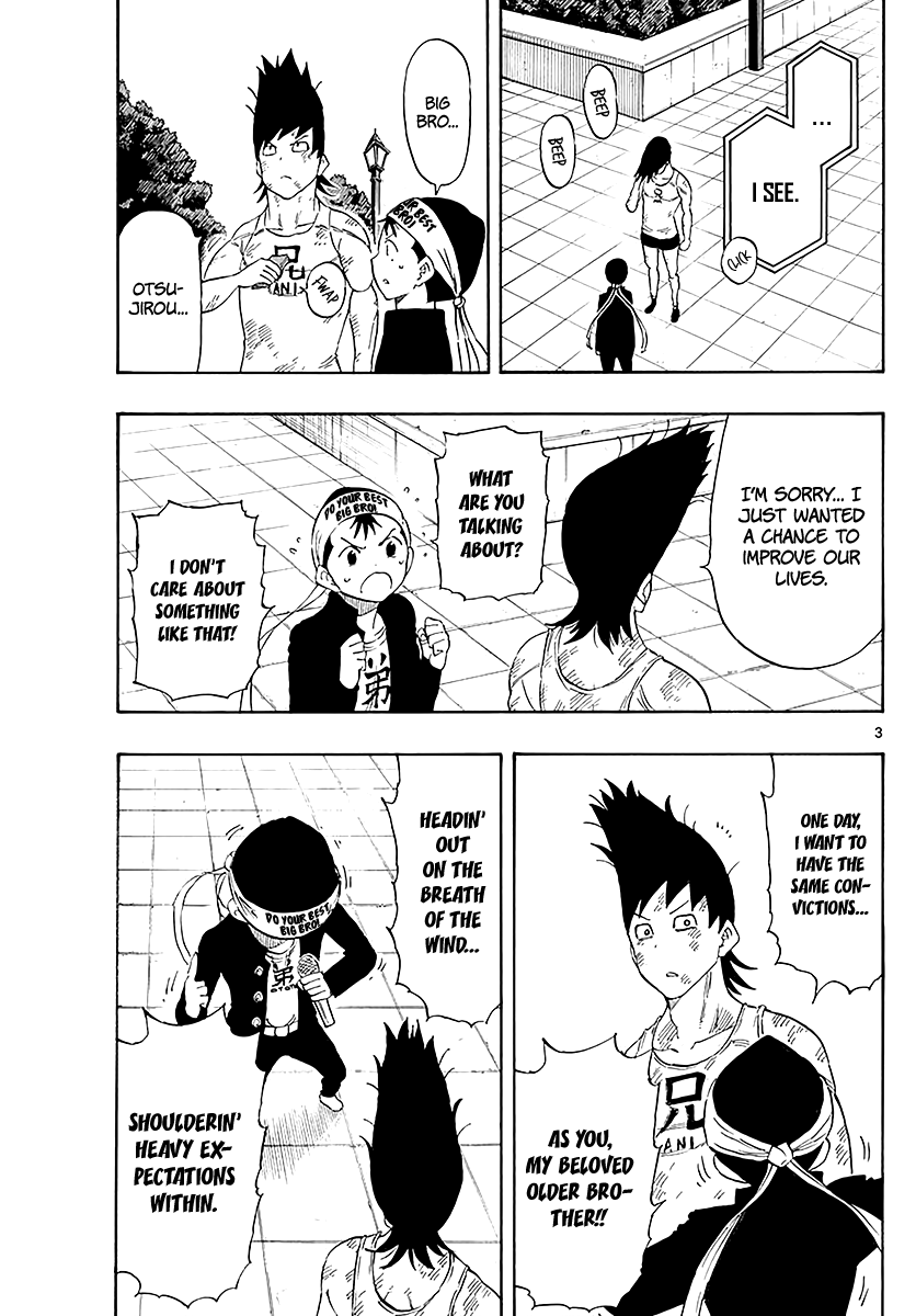 Saike Mata Shite mo Chapter 86 page 4 - Chapter 86: An Older Brother's Determination